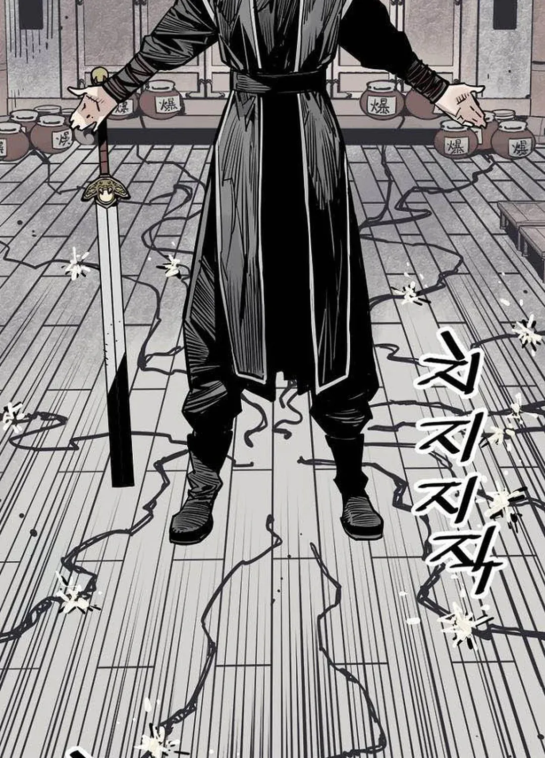 Read Shashin EN Manga Online
