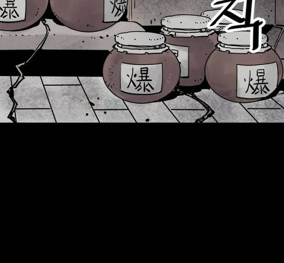Read Shashin EN Manga Online