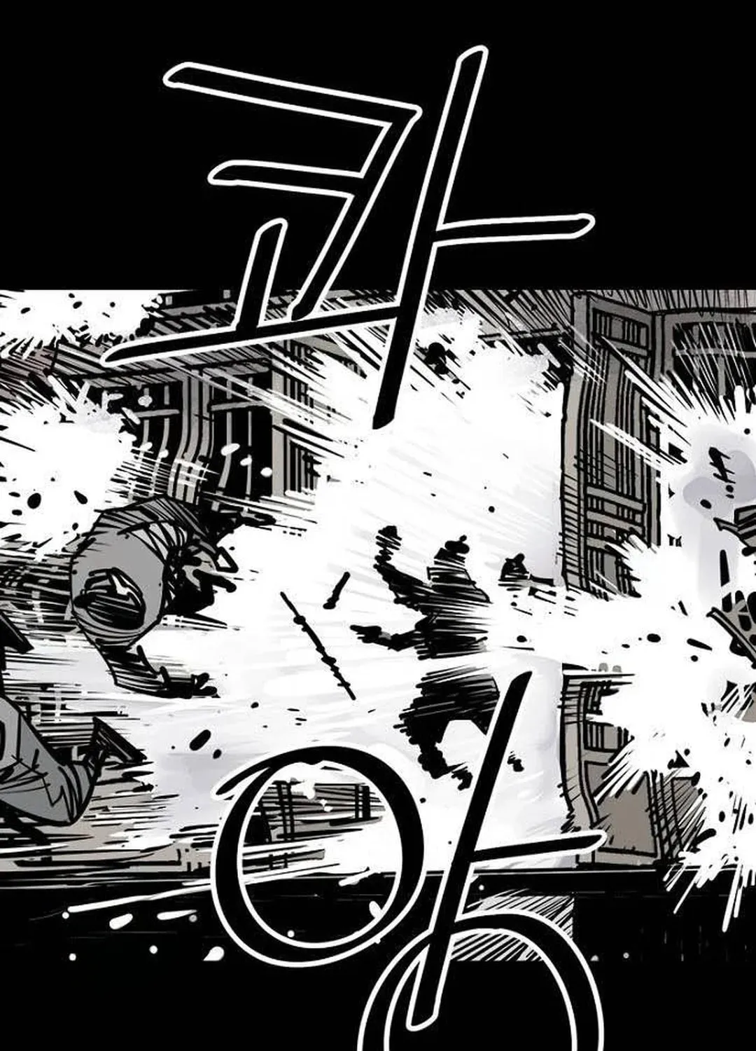 Read Shashin EN Manga Online