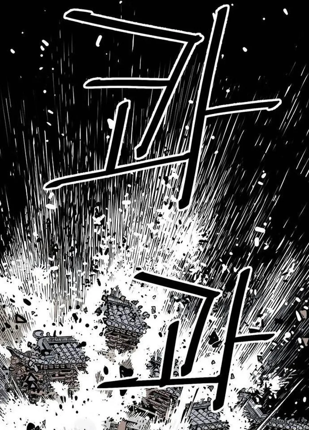 Read Shashin EN Manga Online