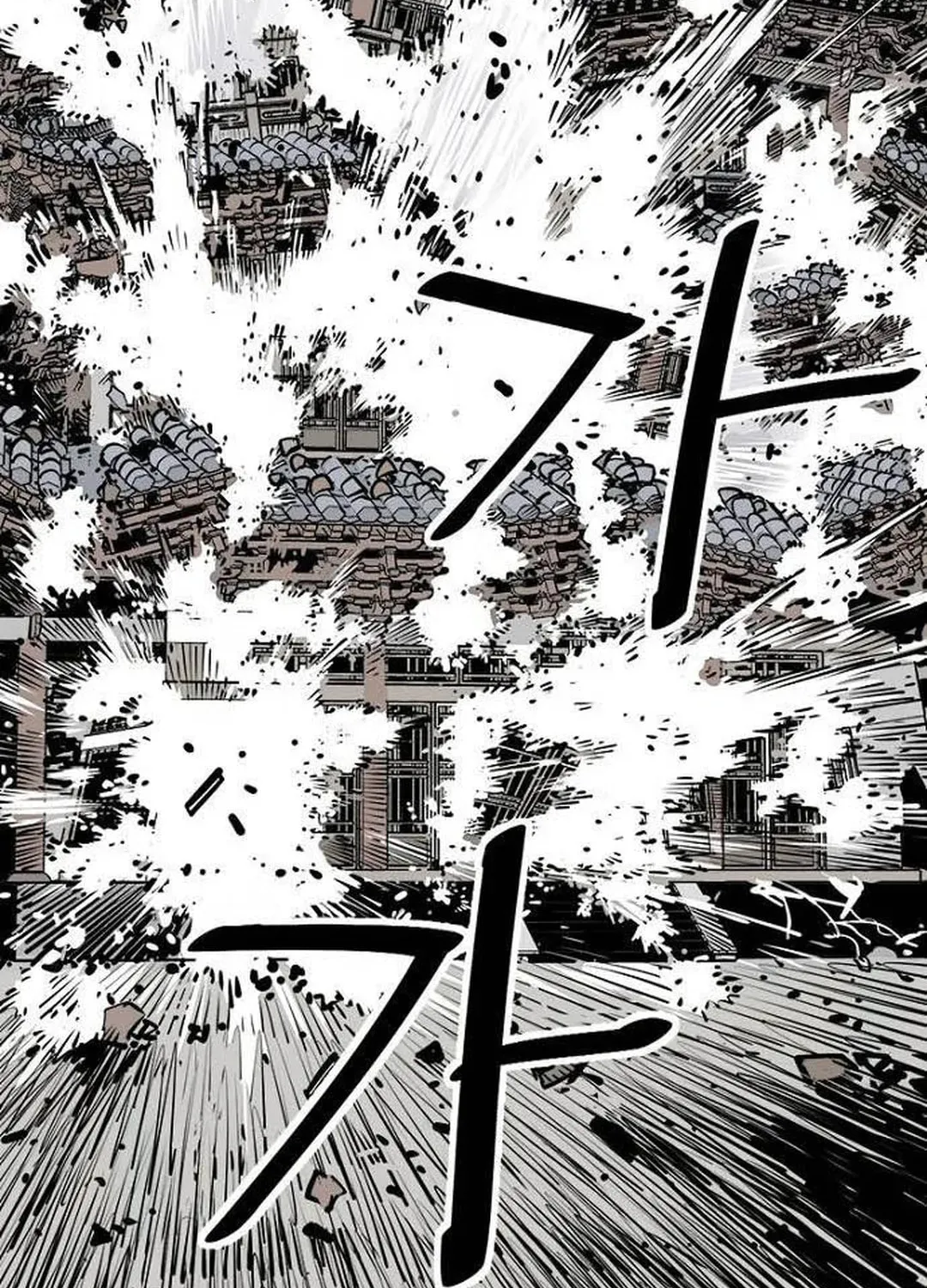 Read Shashin EN Manga Online