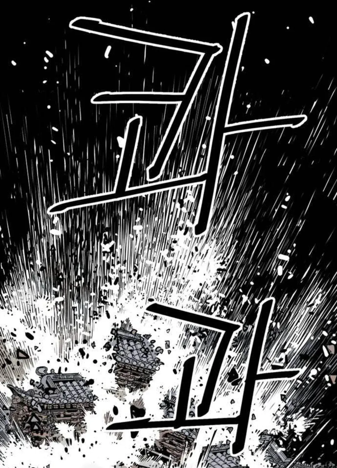 Read Shashin EN Manga Online