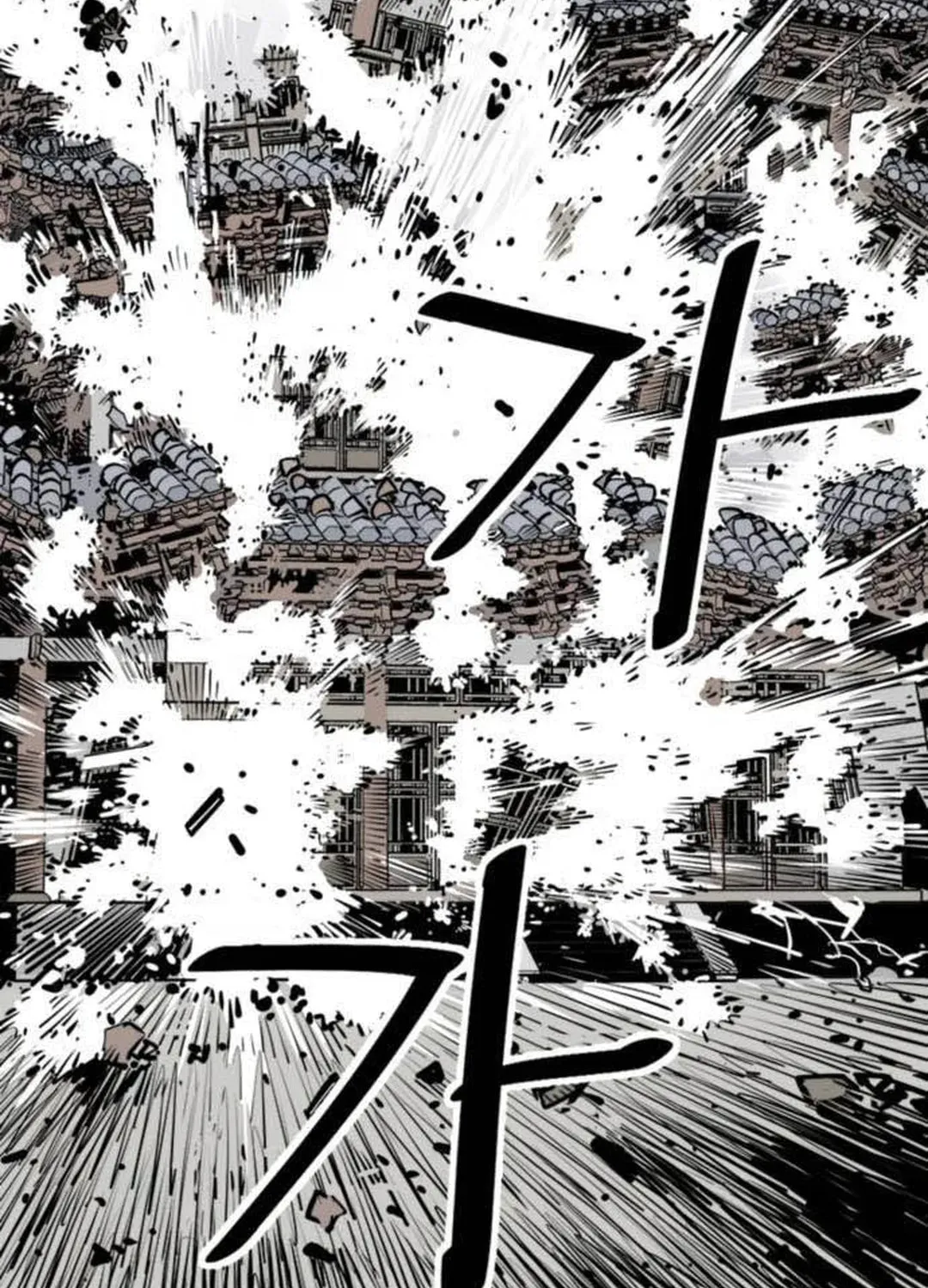 Read Shashin EN Manga Online