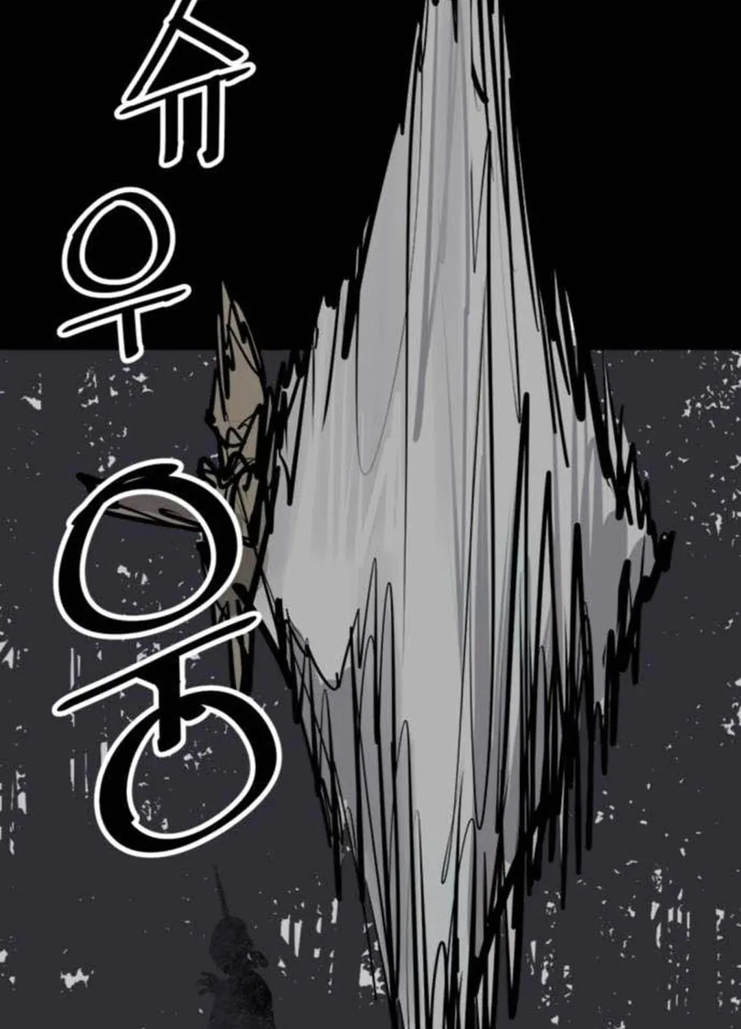 Read Shashin EN Manga Online