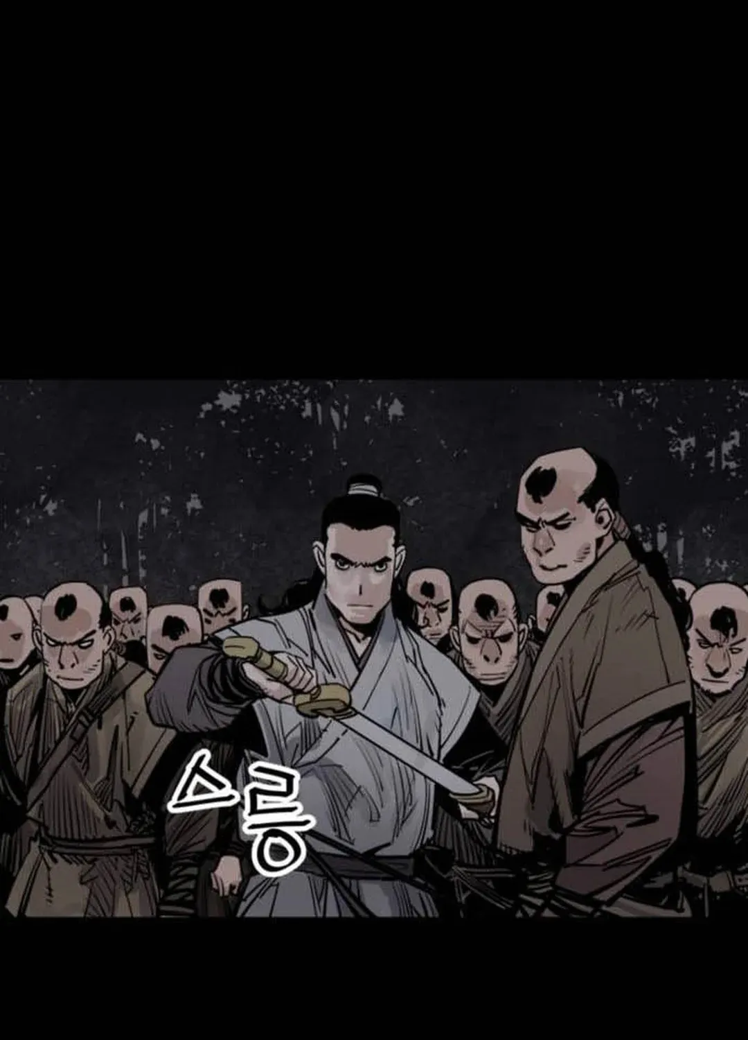 Read Shashin EN Manga Online