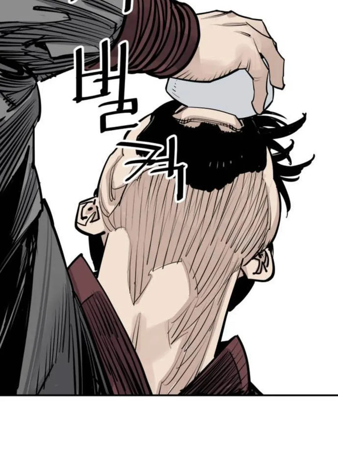 Read Shashin EN Manga Online