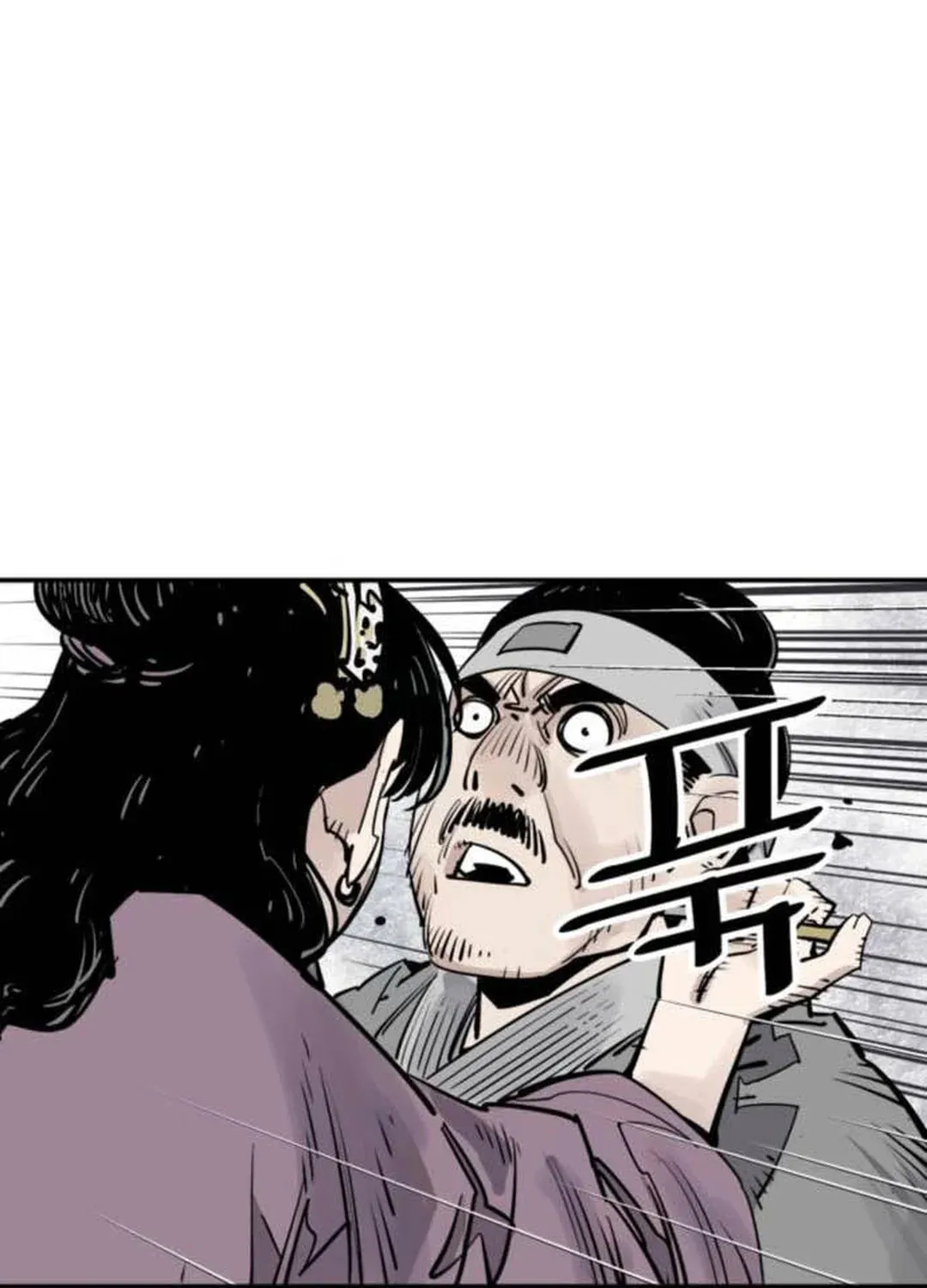 Read Shashin EN Manga Online