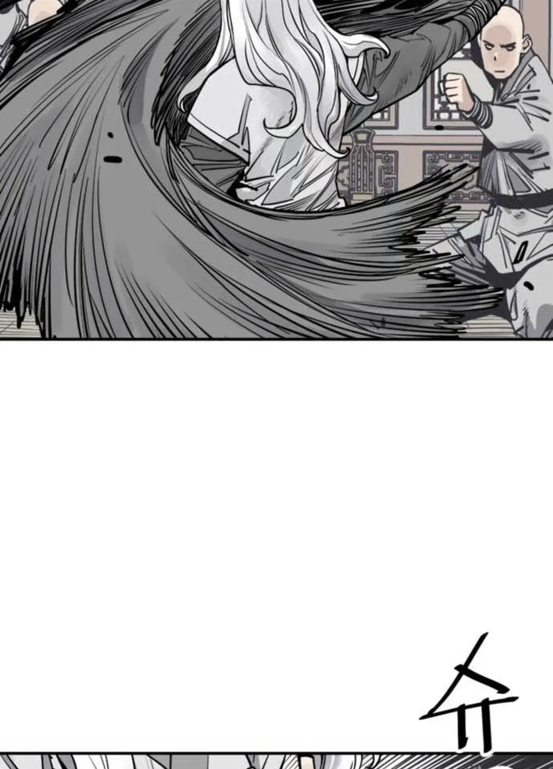 Read Shashin EN Manga Online