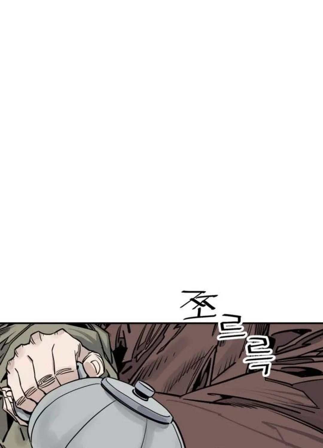 Read Shashin EN Manga Online