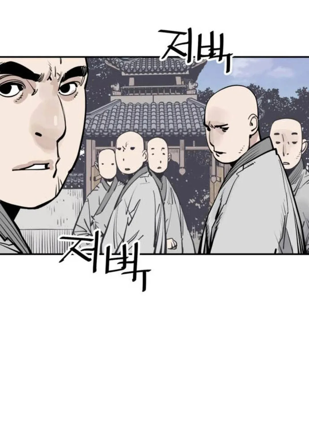 Read Shashin EN Manga Online