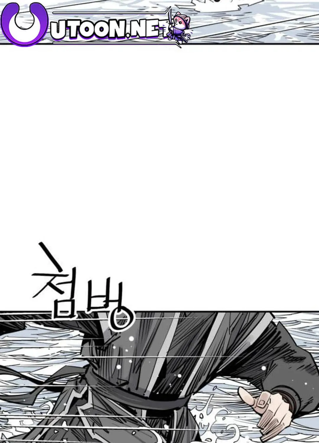 Read Shashin EN Manga Online