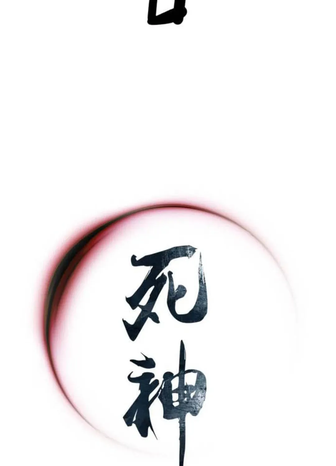 Read Shashin EN Manga Online