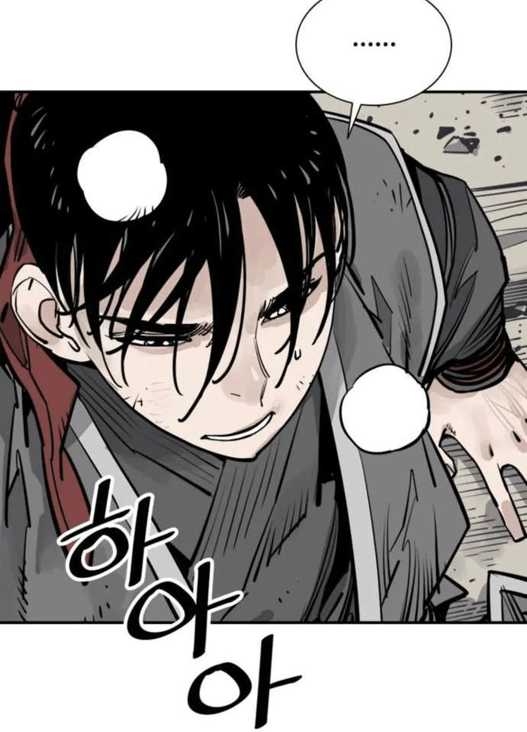 Read Shashin EN Manga Online