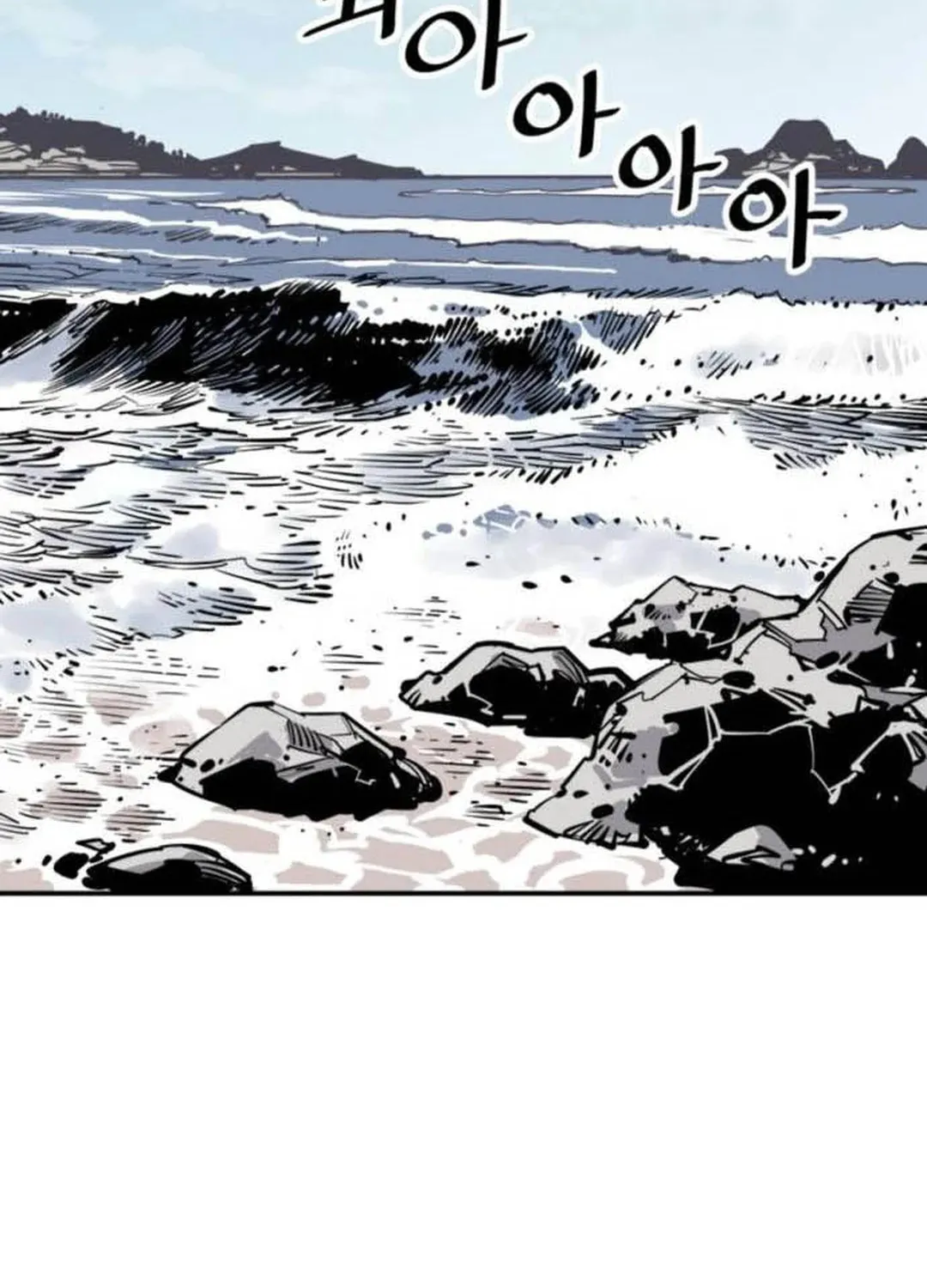 Read Shashin EN Manga Online