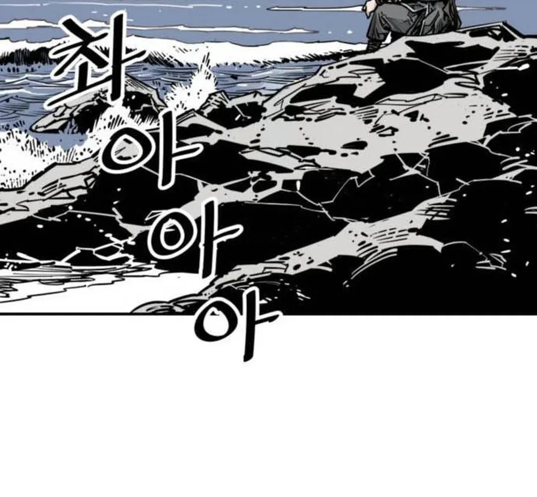 Read Shashin EN Manga Online
