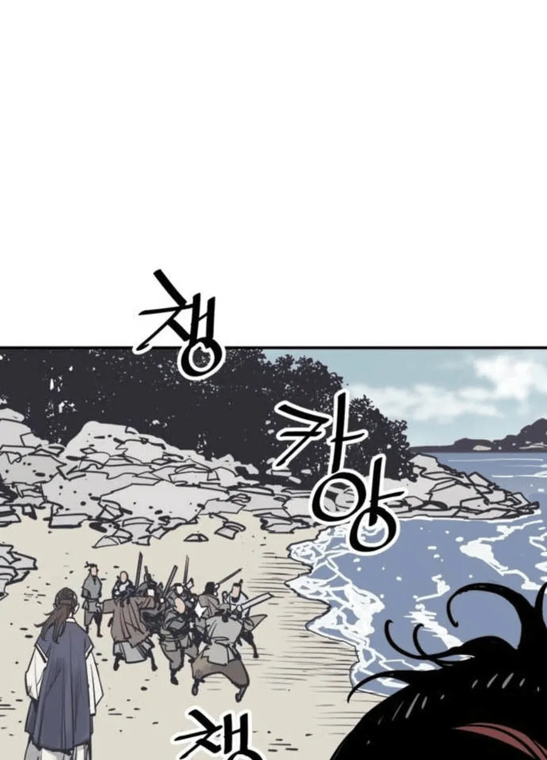 Read Shashin EN Manga Online