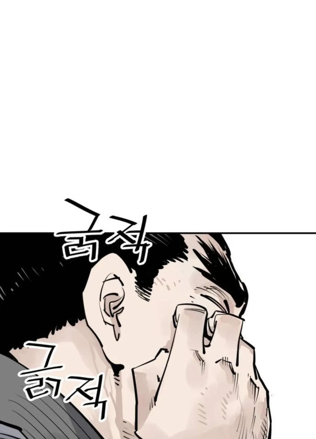 Read Shashin EN Manga Online