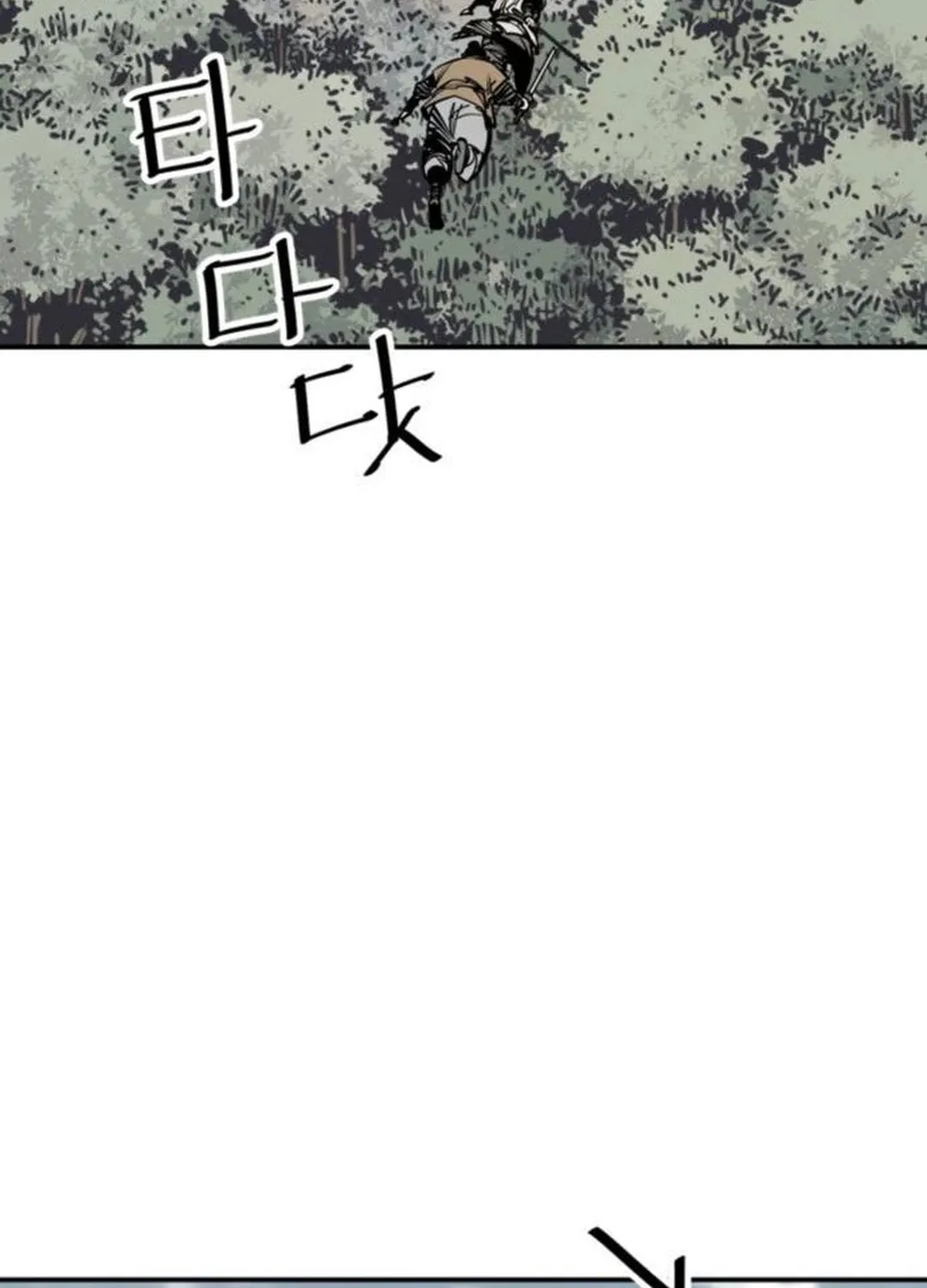 Read Shashin EN Manga Online