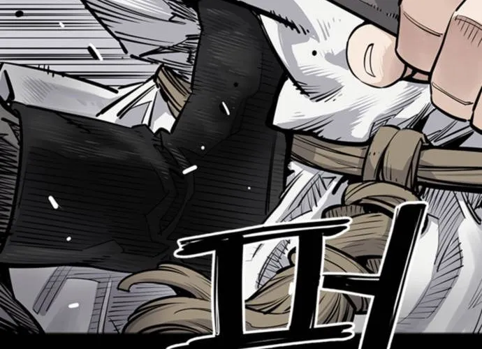 Read Shashin EN Manga Online