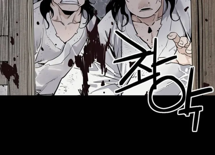 Read Shashin EN Manga Online