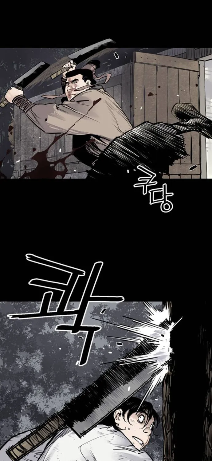 Read Shashin EN Manga Online