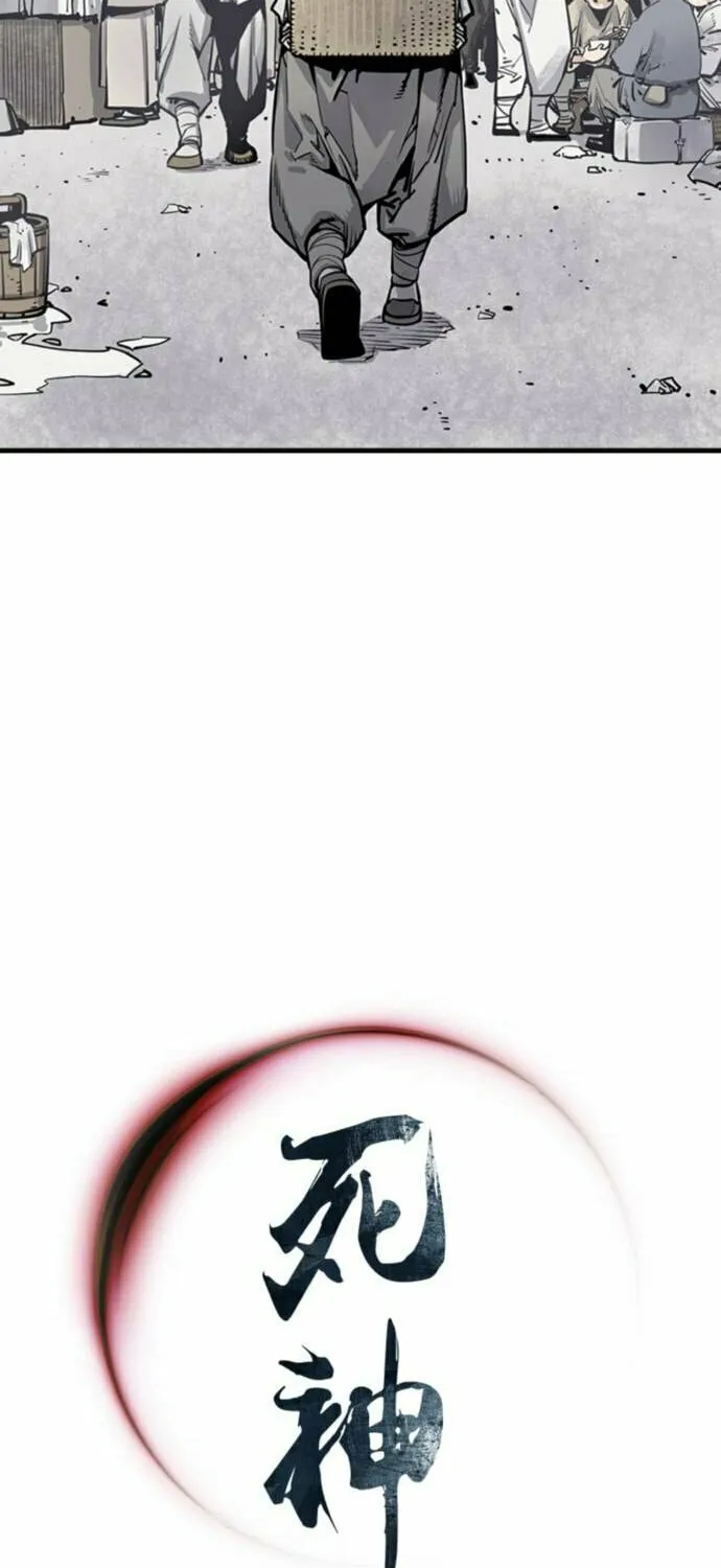Read Shashin EN Manga Online
