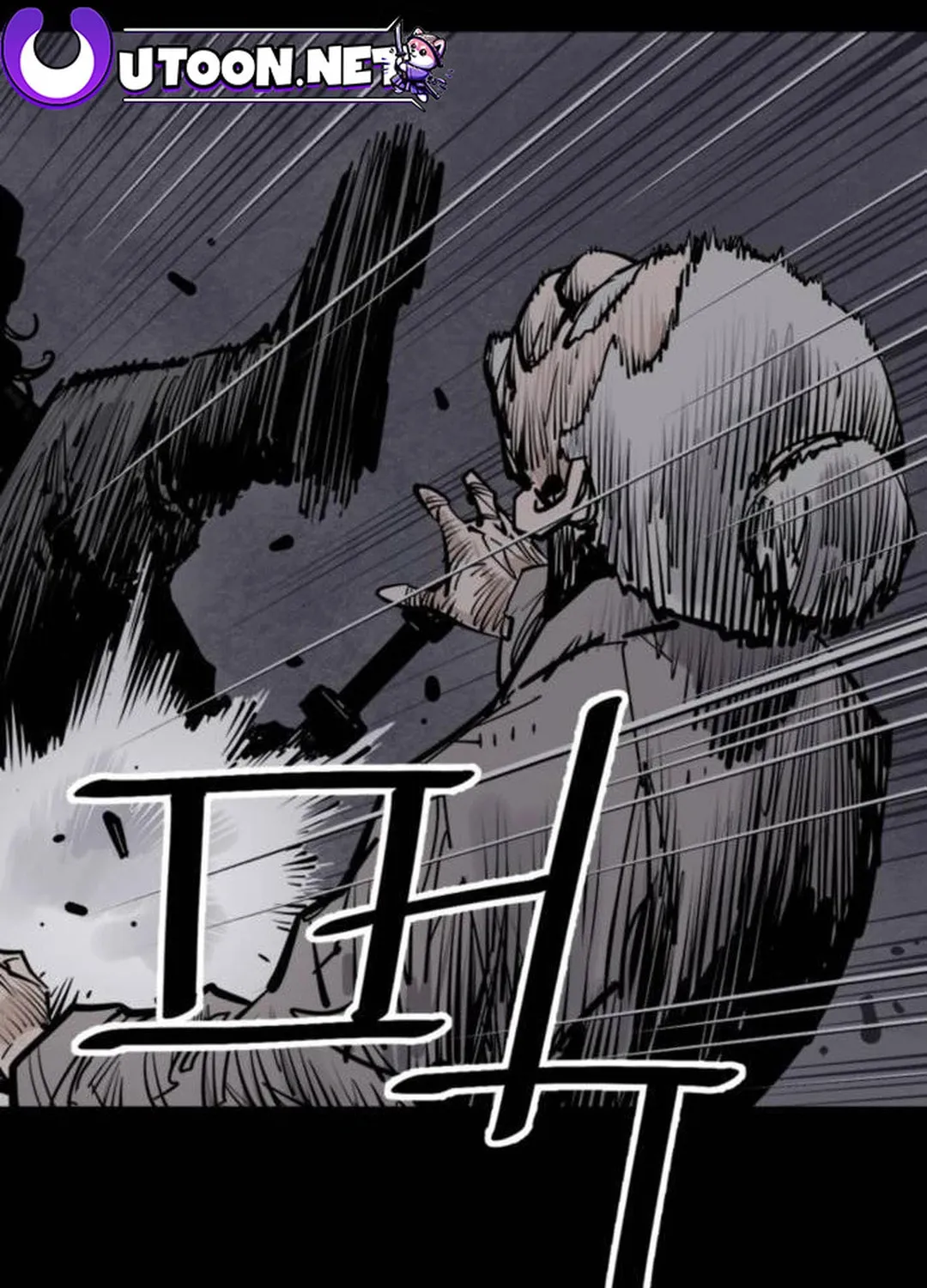Read Shashin EN Manga Online