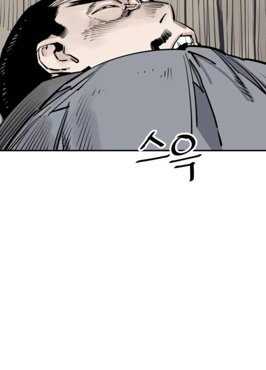 Read Shashin EN Manga Online