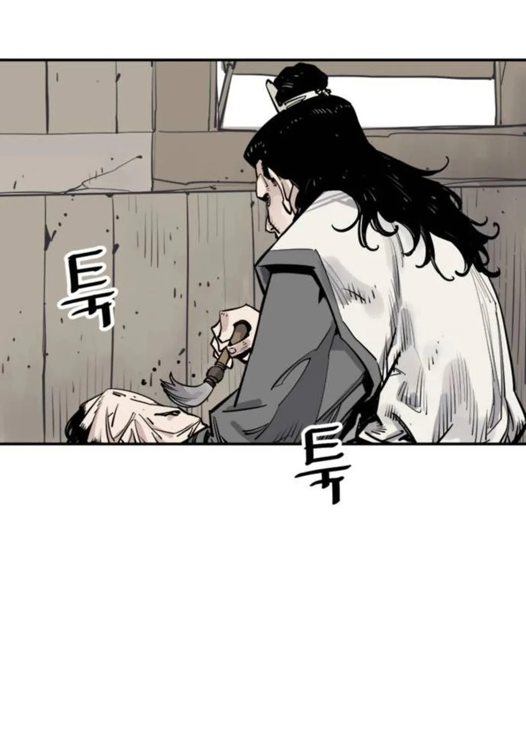 Read Shashin EN Manga Online