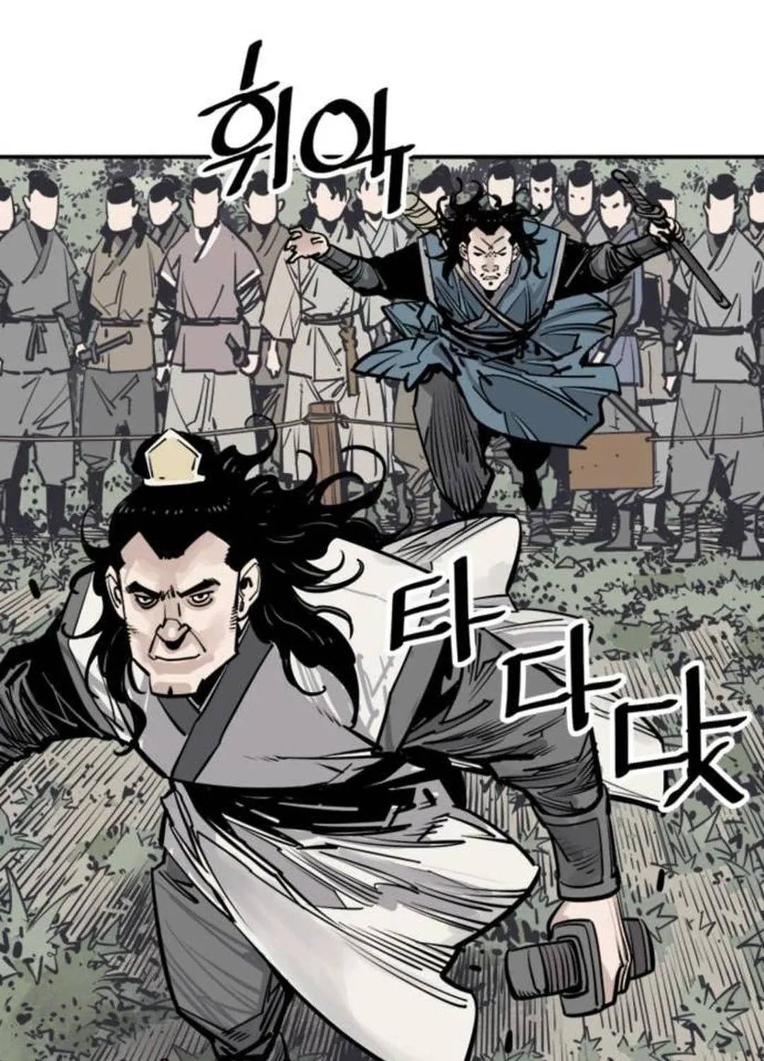 Read Shashin EN Manga Online