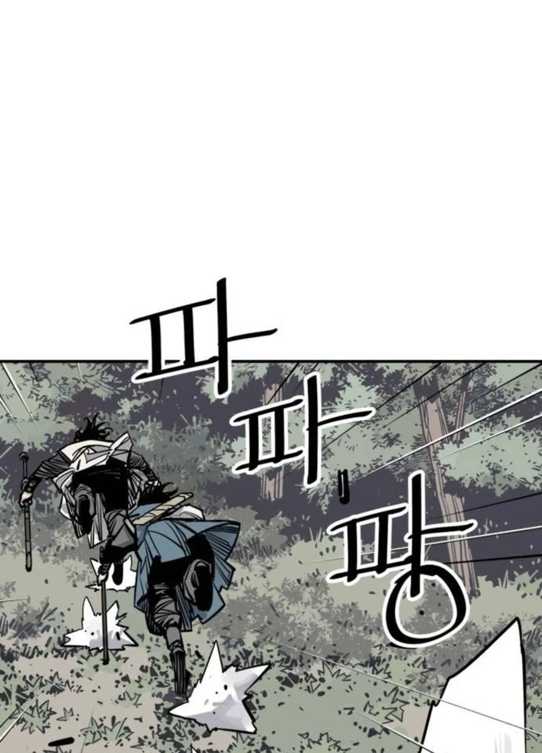 Read Shashin EN Manga Online
