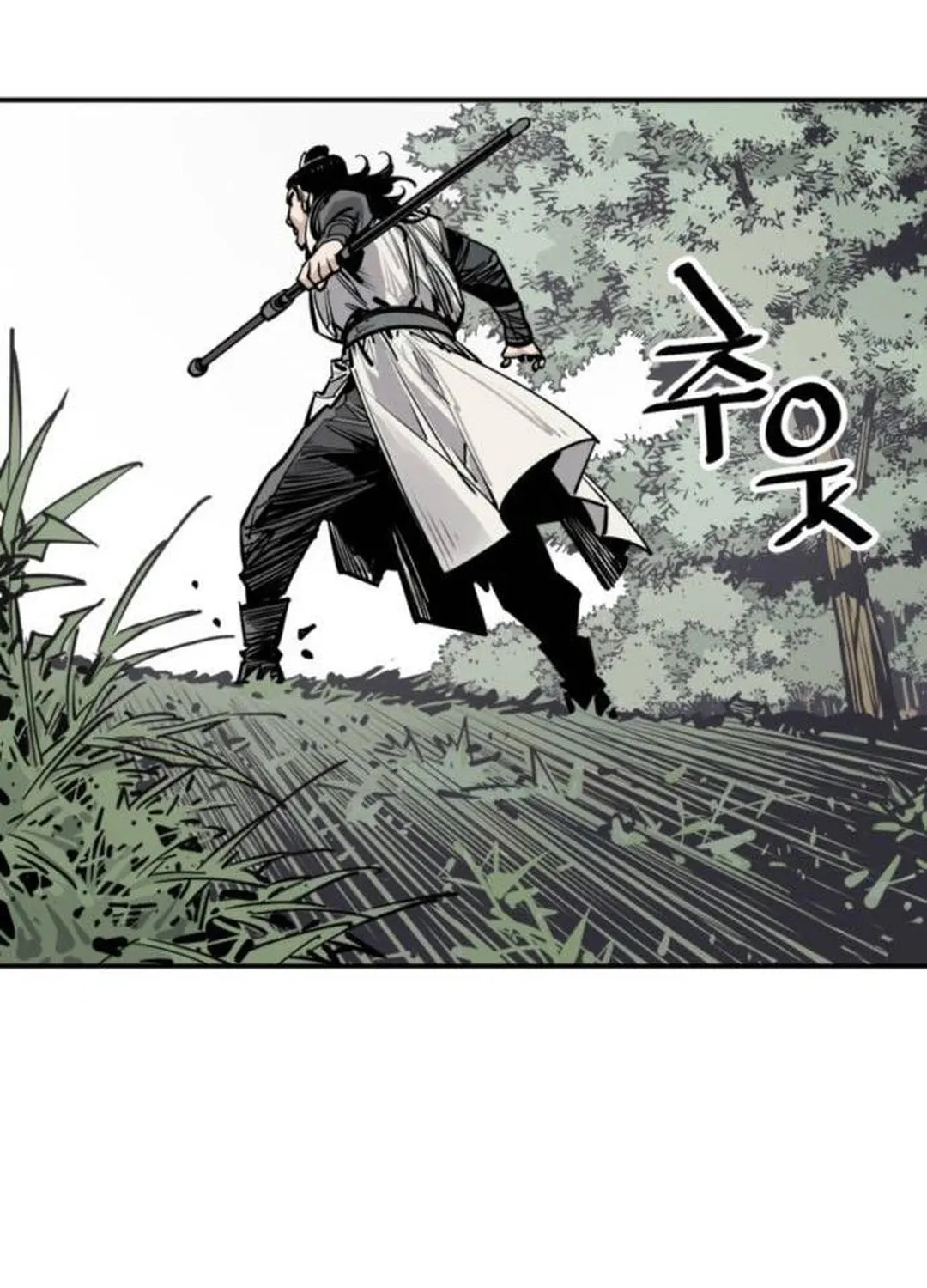 Read Shashin EN Manga Online
