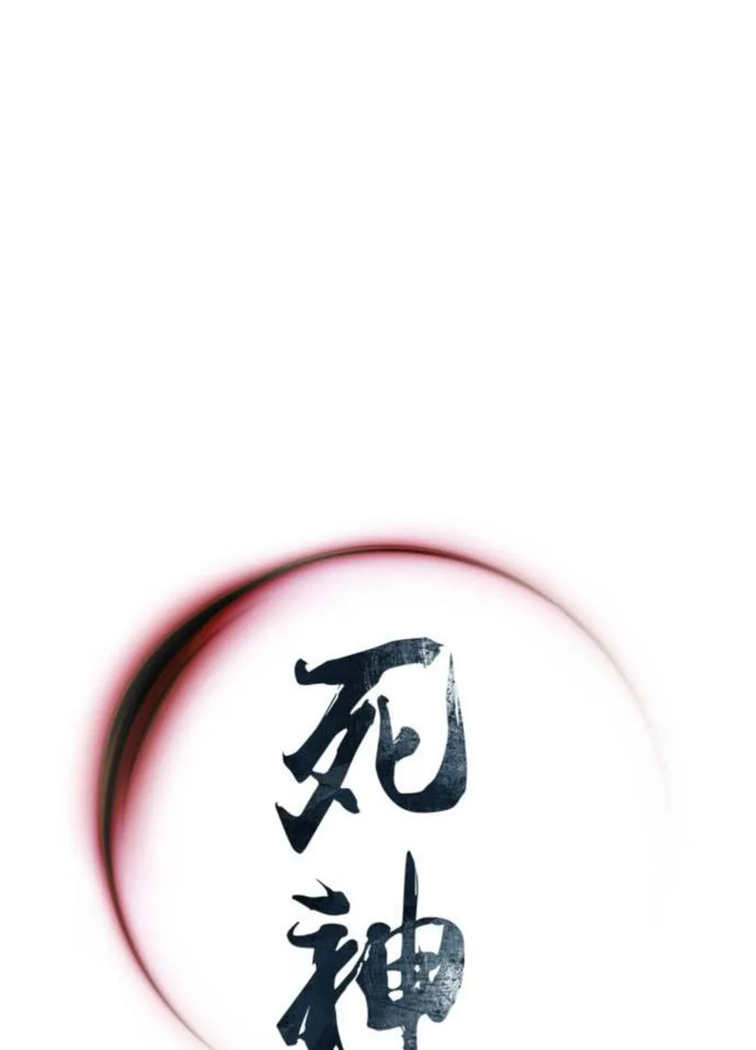 Read Shashin EN Manga Online