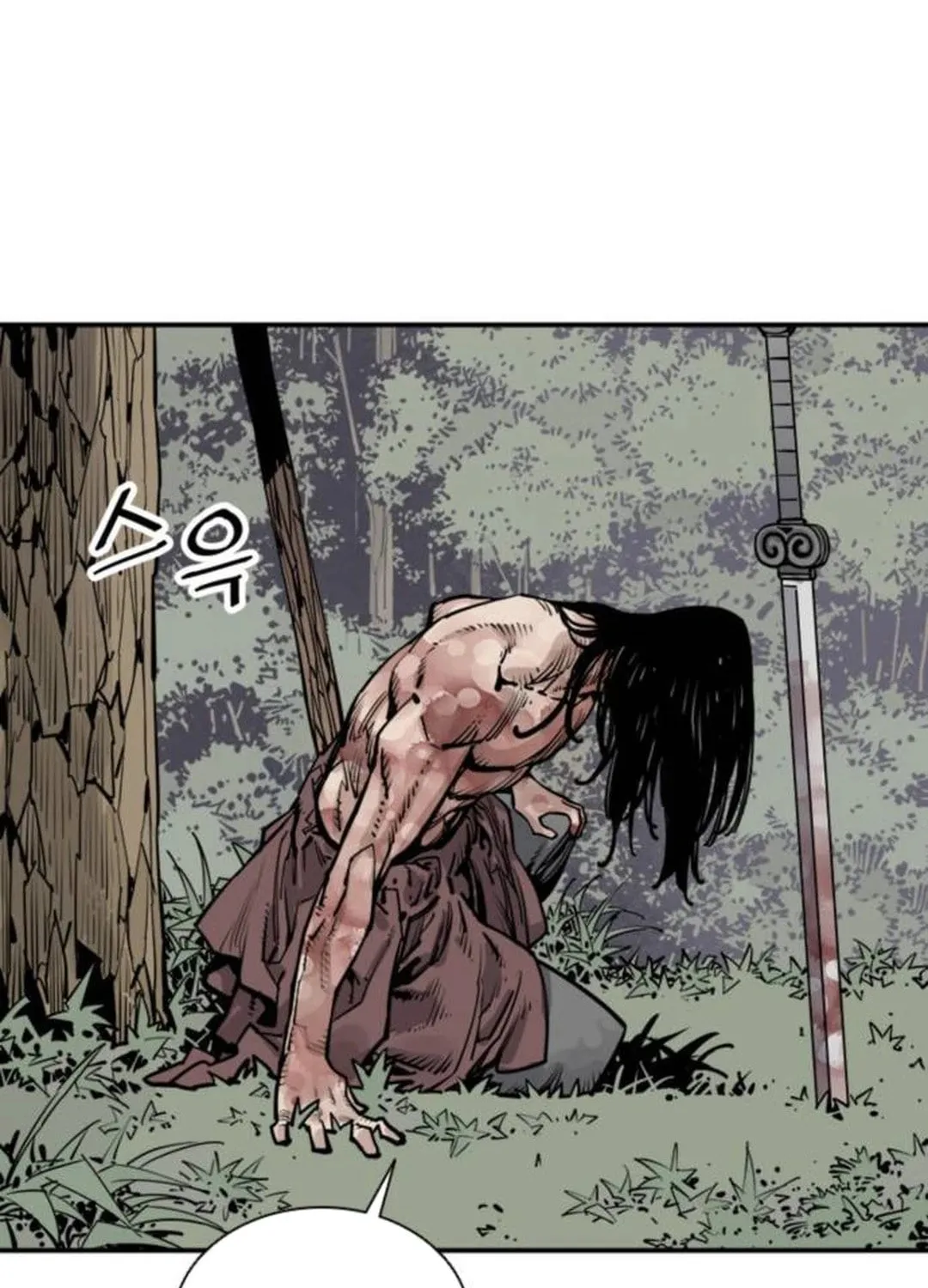 Read Shashin EN Manga Online