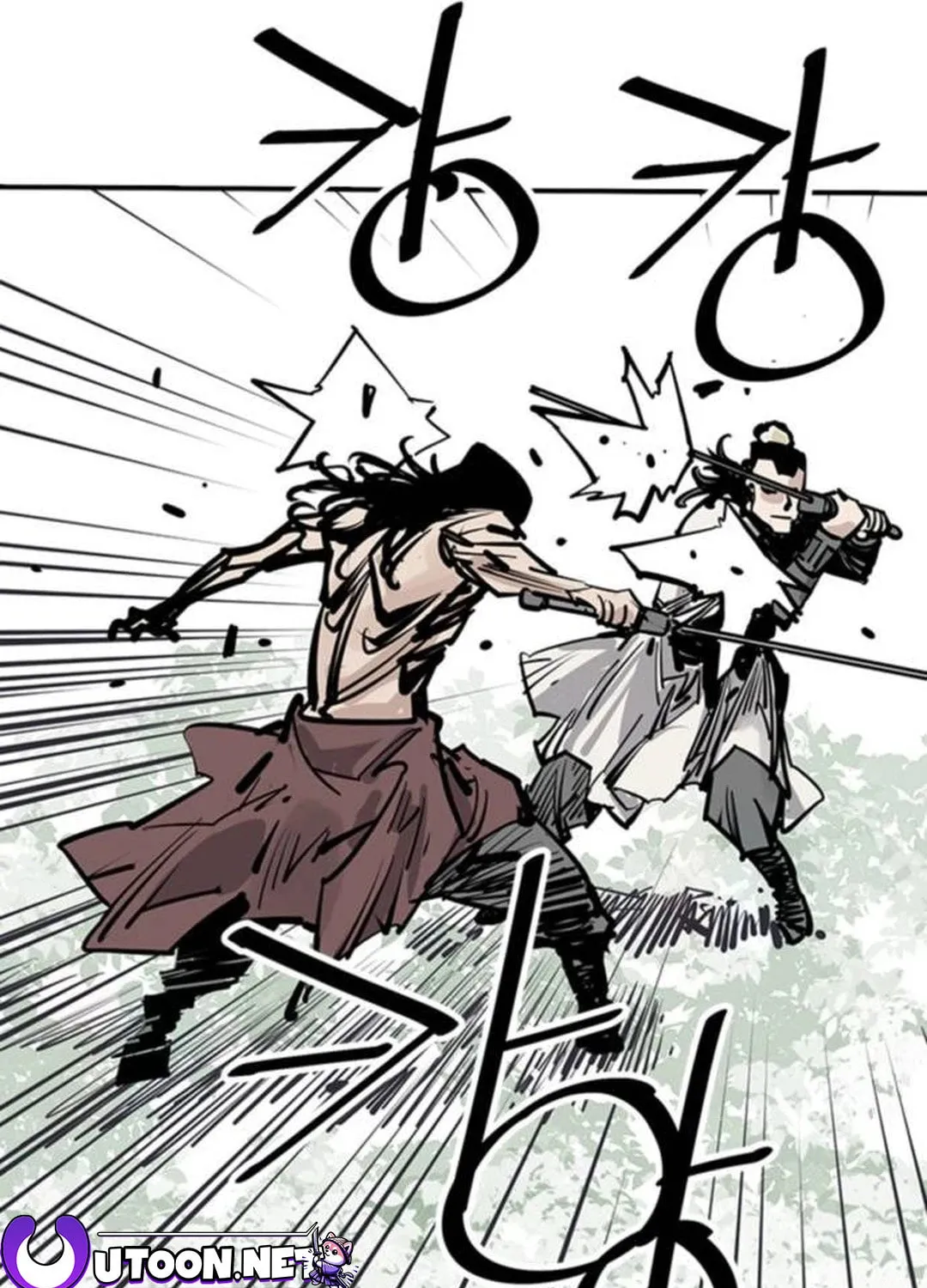 Read Shashin EN Manga Online