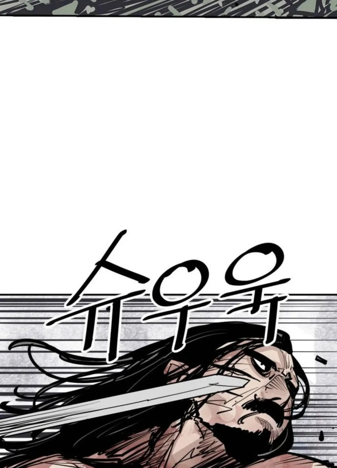 Read Shashin EN Manga Online