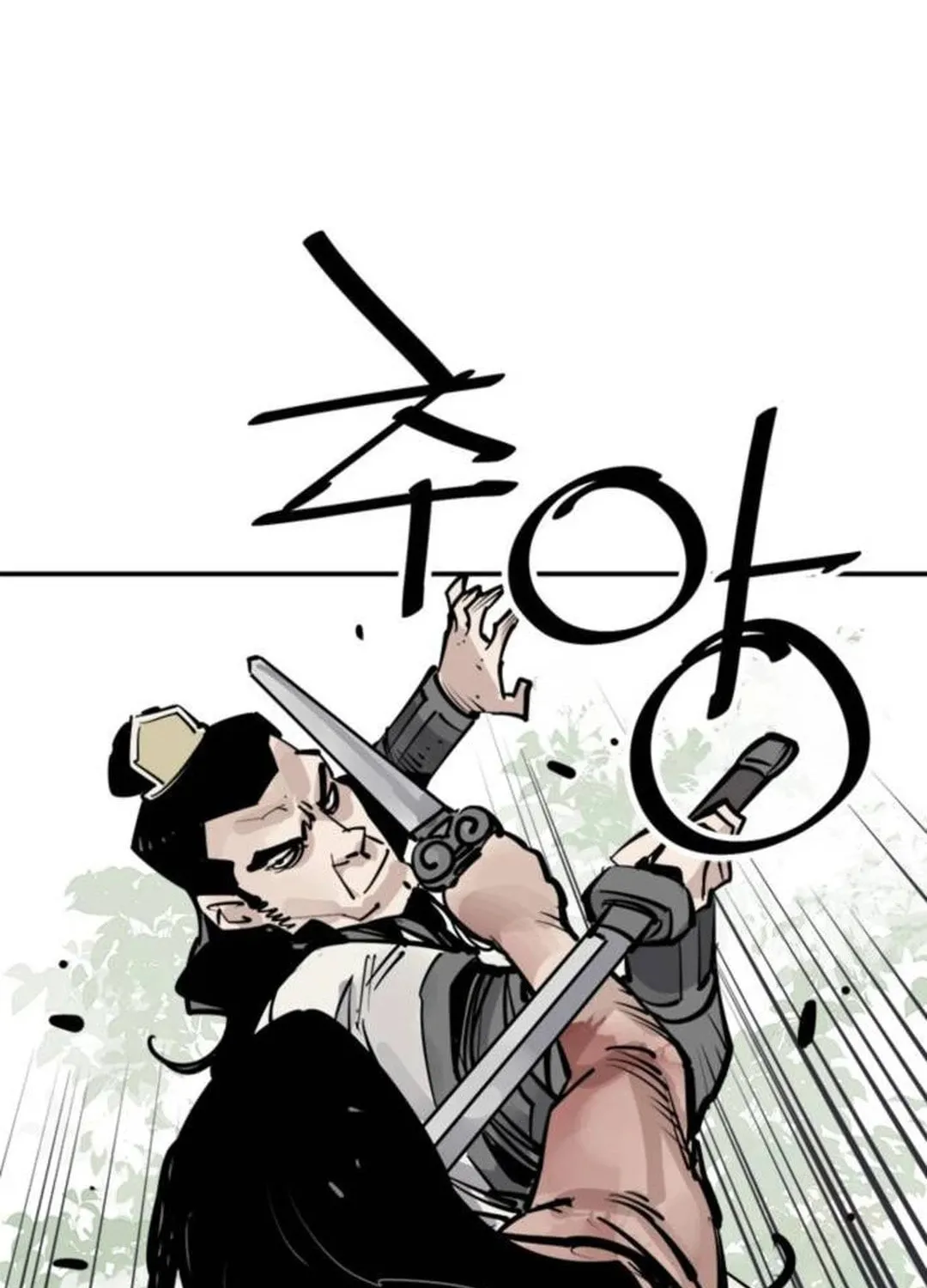 Read Shashin EN Manga Online