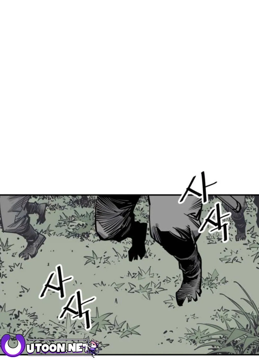 Read Shashin EN Manga Online