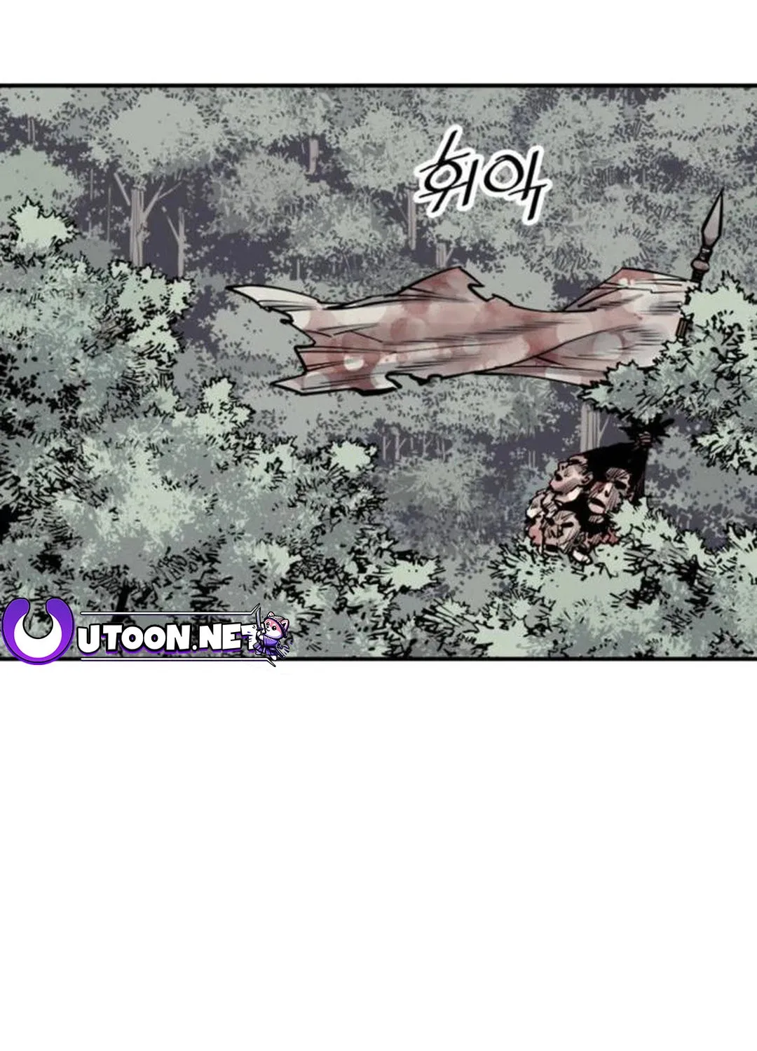 Read Shashin EN Manga Online