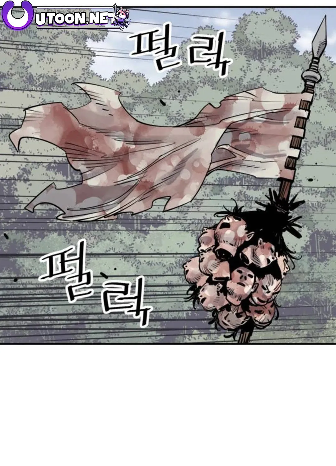 Read Shashin EN Manga Online