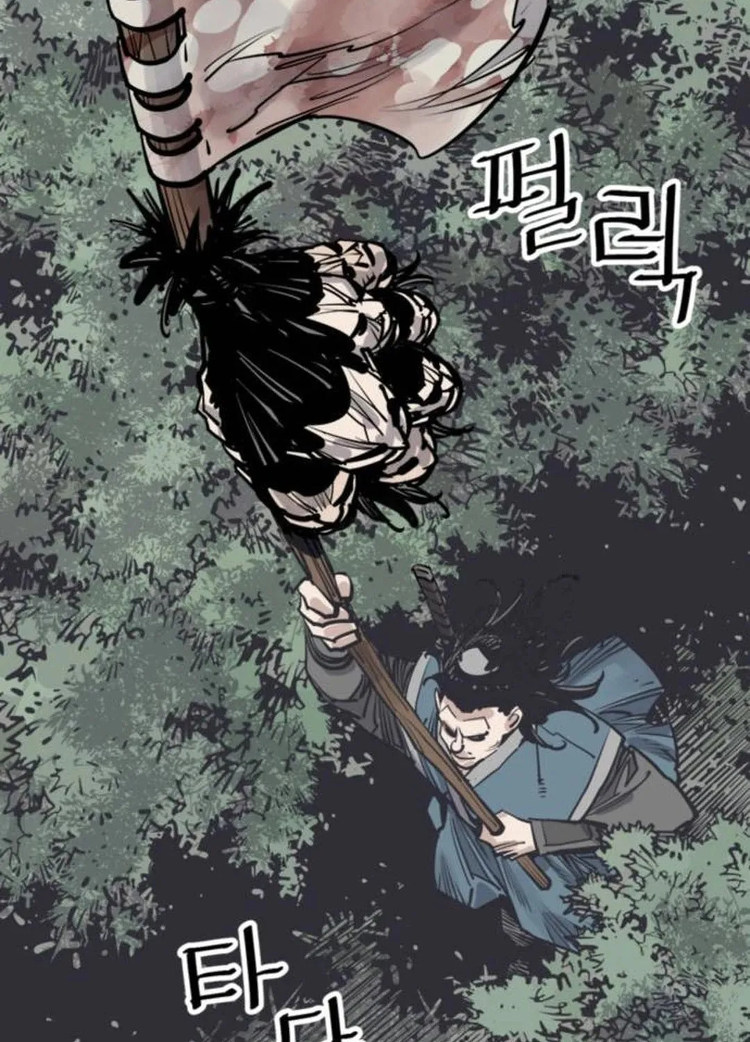 Read Shashin EN Manga Online