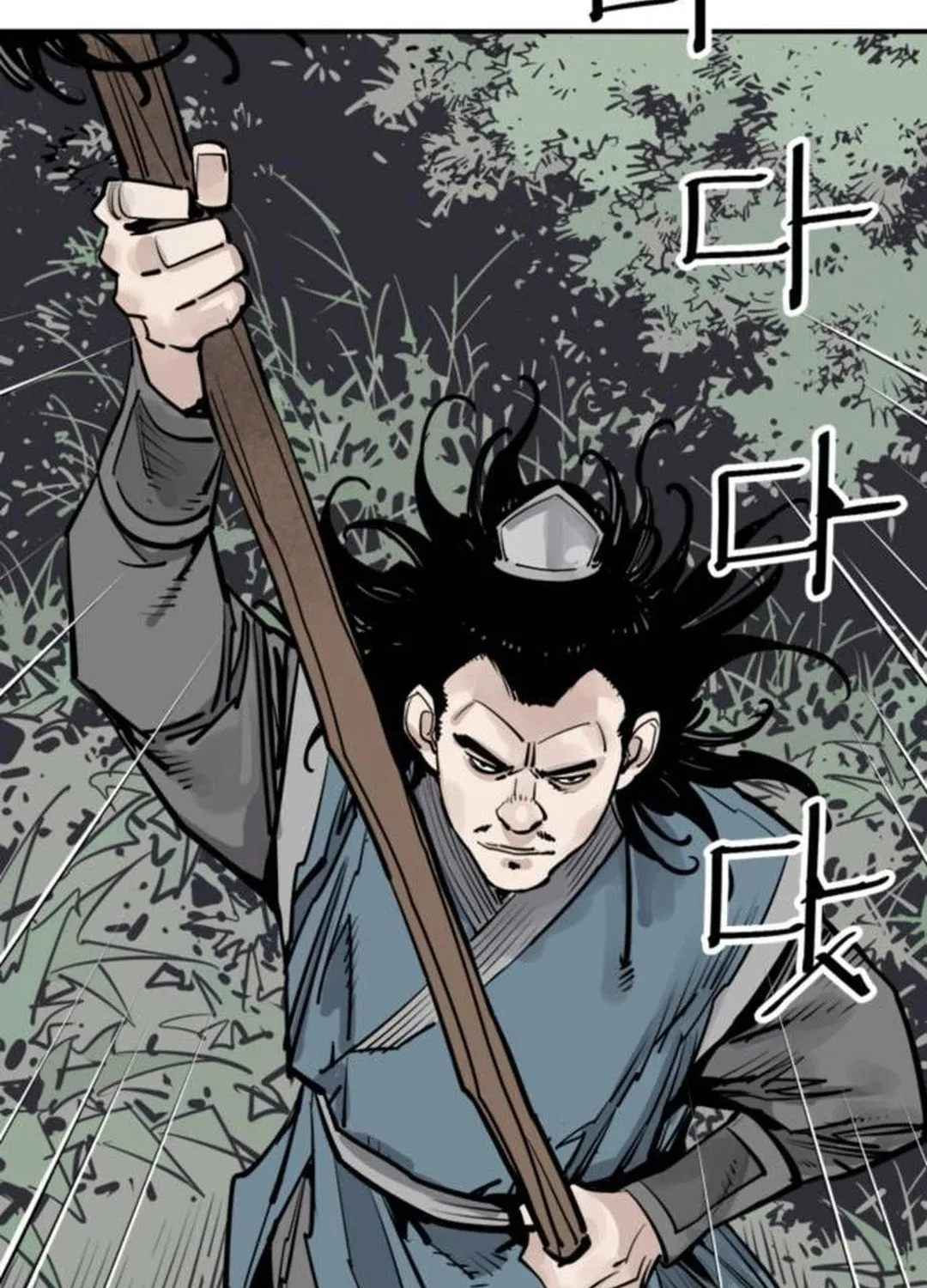 Read Shashin EN Manga Online