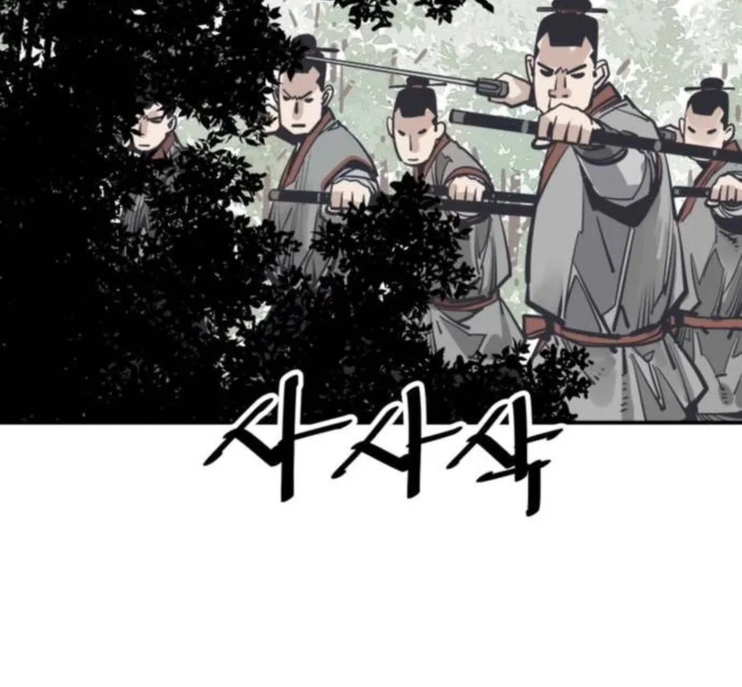 Read Shashin EN Manga Online