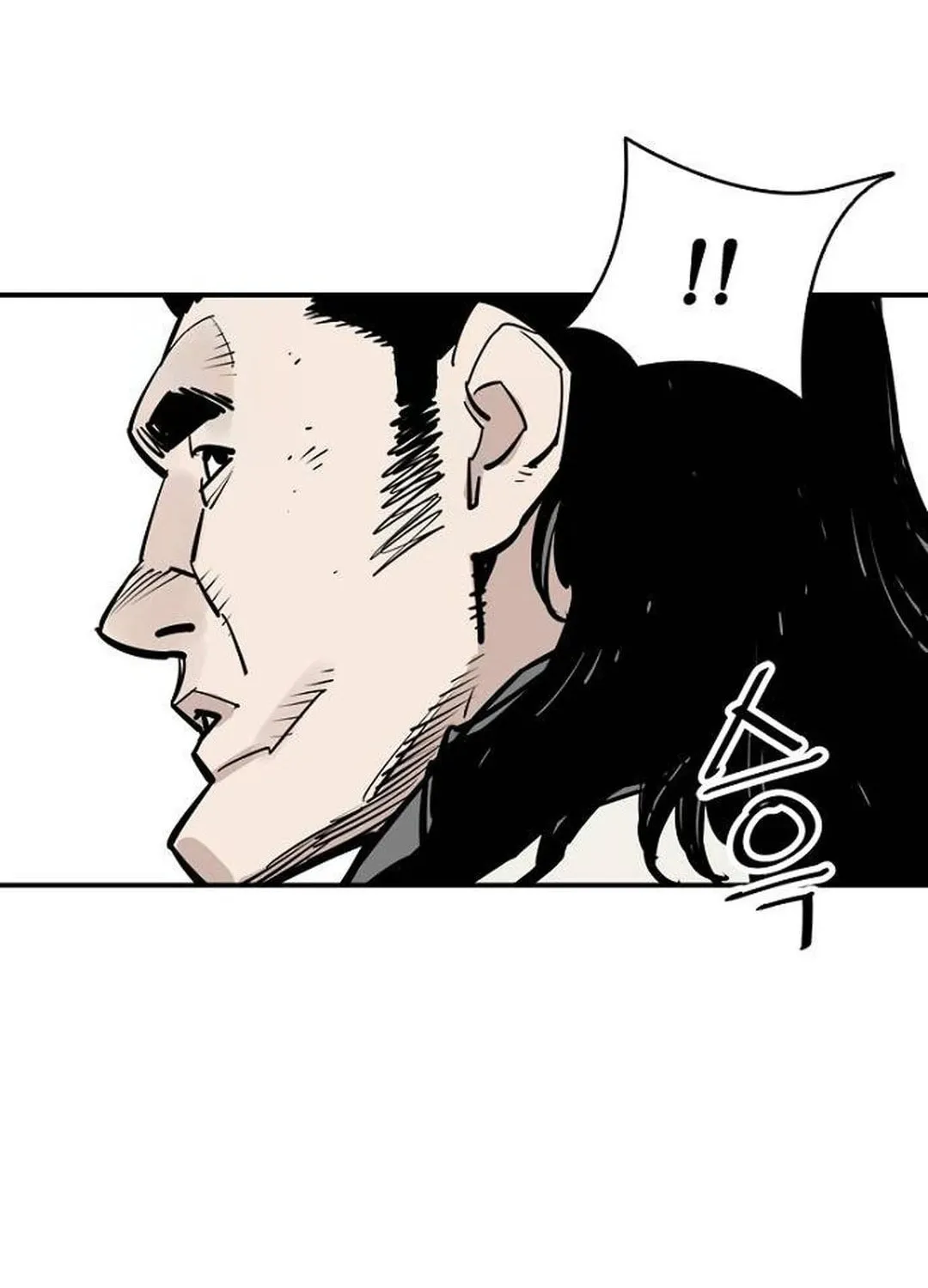 Read Shashin EN Manga Online