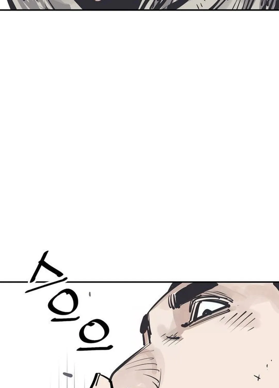 Read Shashin EN Manga Online