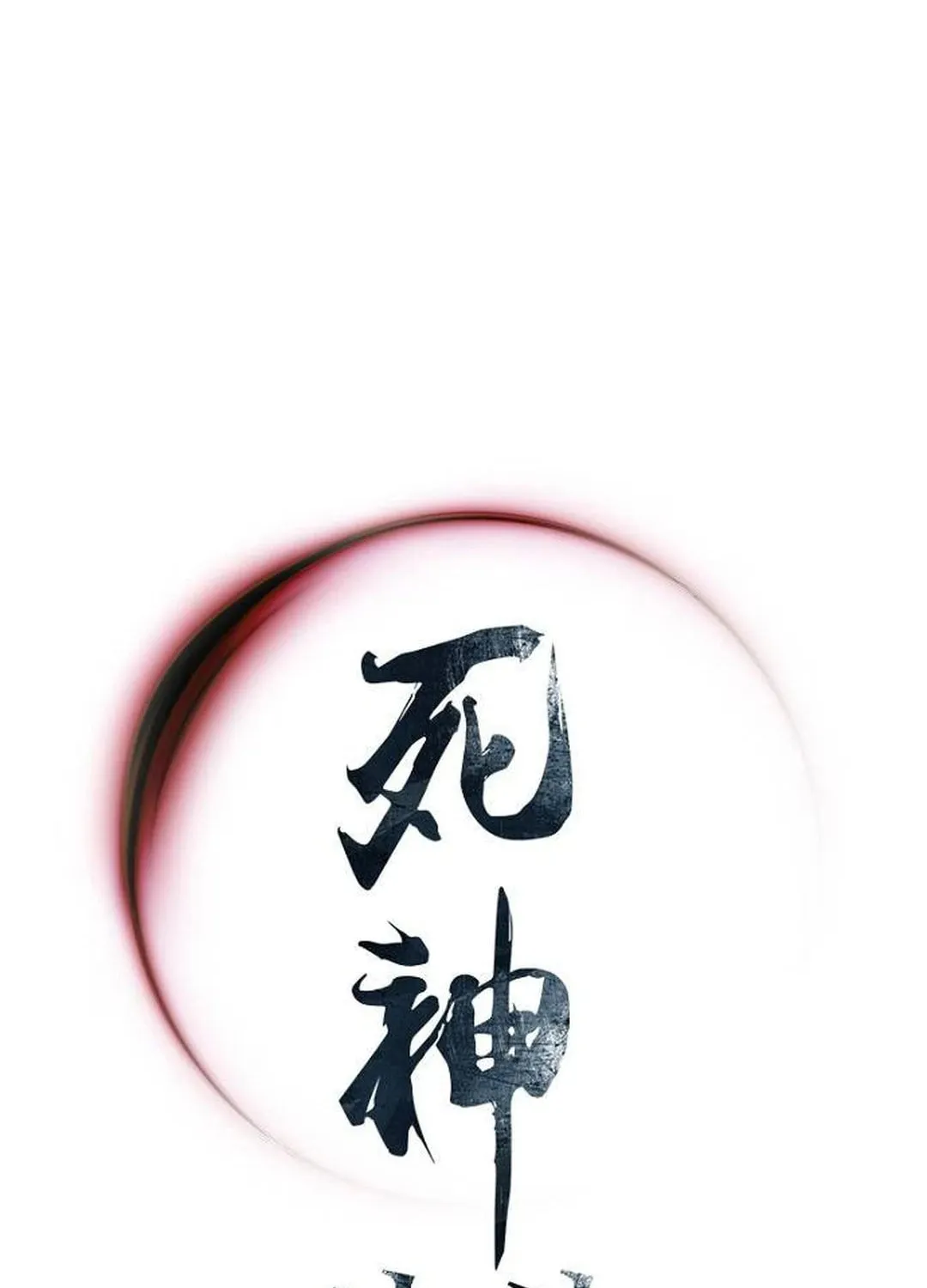 Read Shashin EN Manga Online