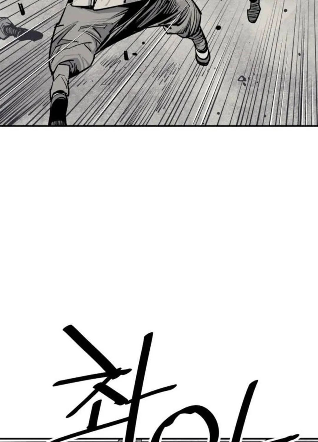 Read Shashin EN Manga Online