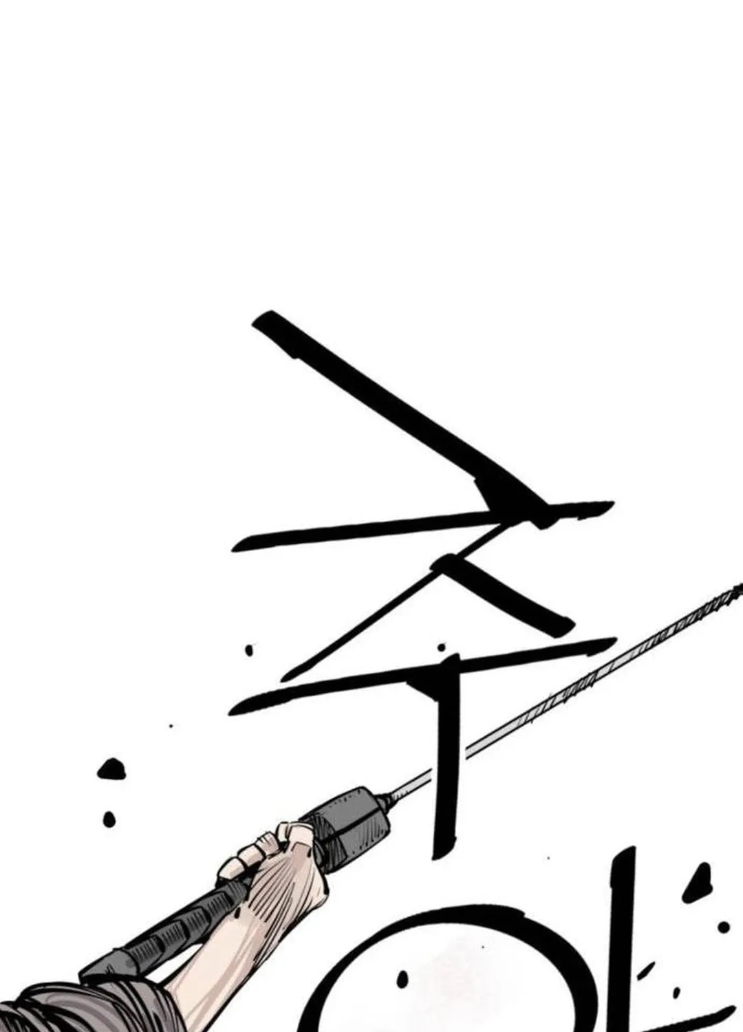 Read Shashin EN Manga Online