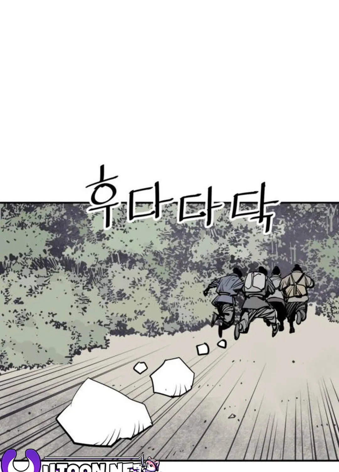 Read Shashin EN Manga Online