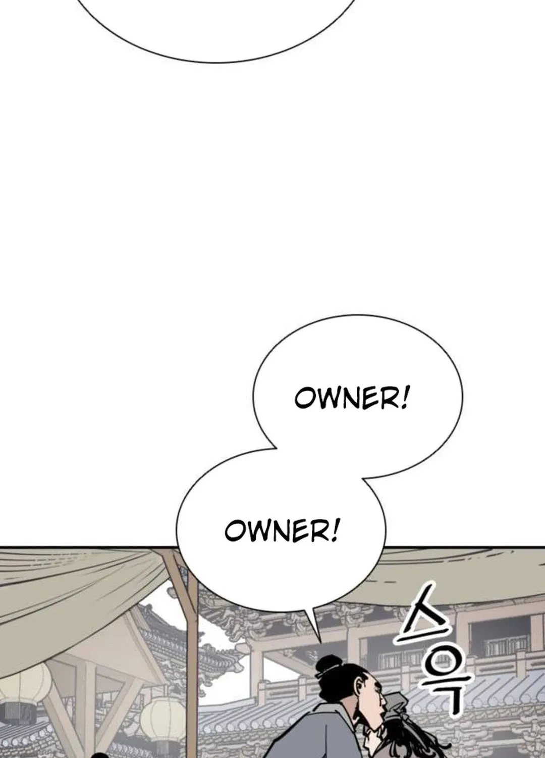Read Shashin EN Manga Online